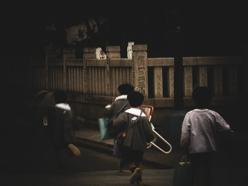 School's Out