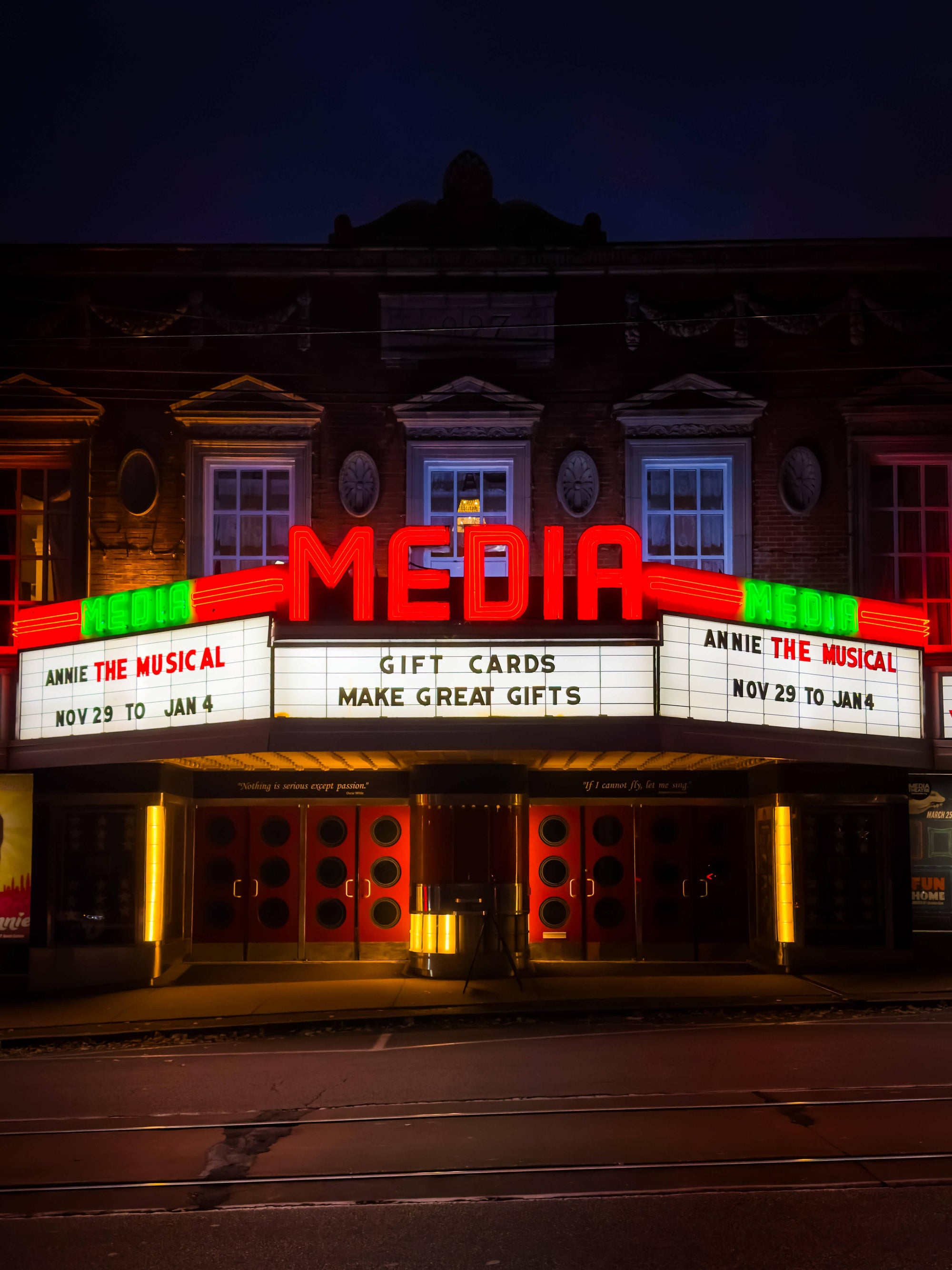 Moody Media Theatre