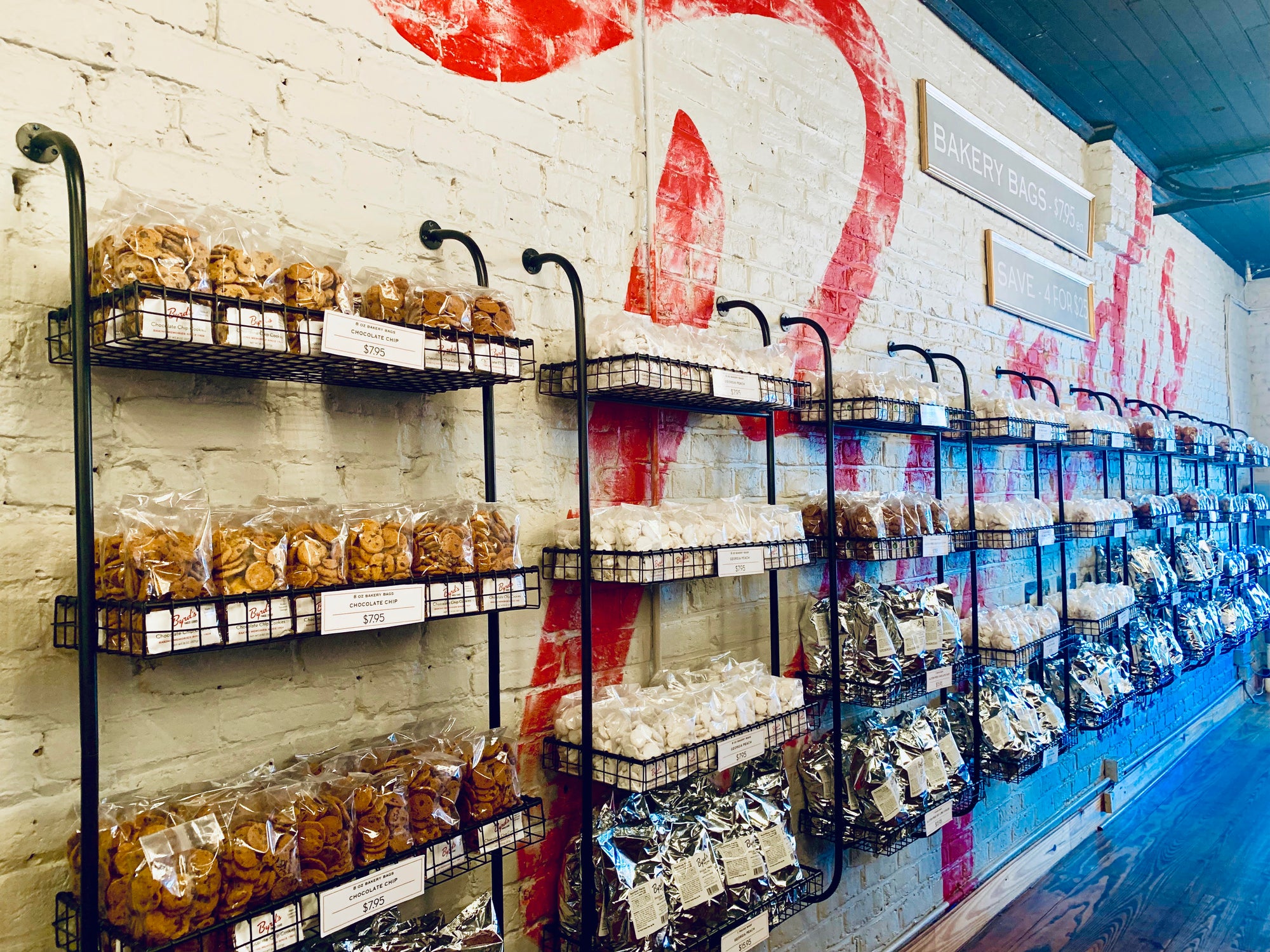 Byrd's Famous Cookies